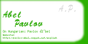 abel pavlov business card